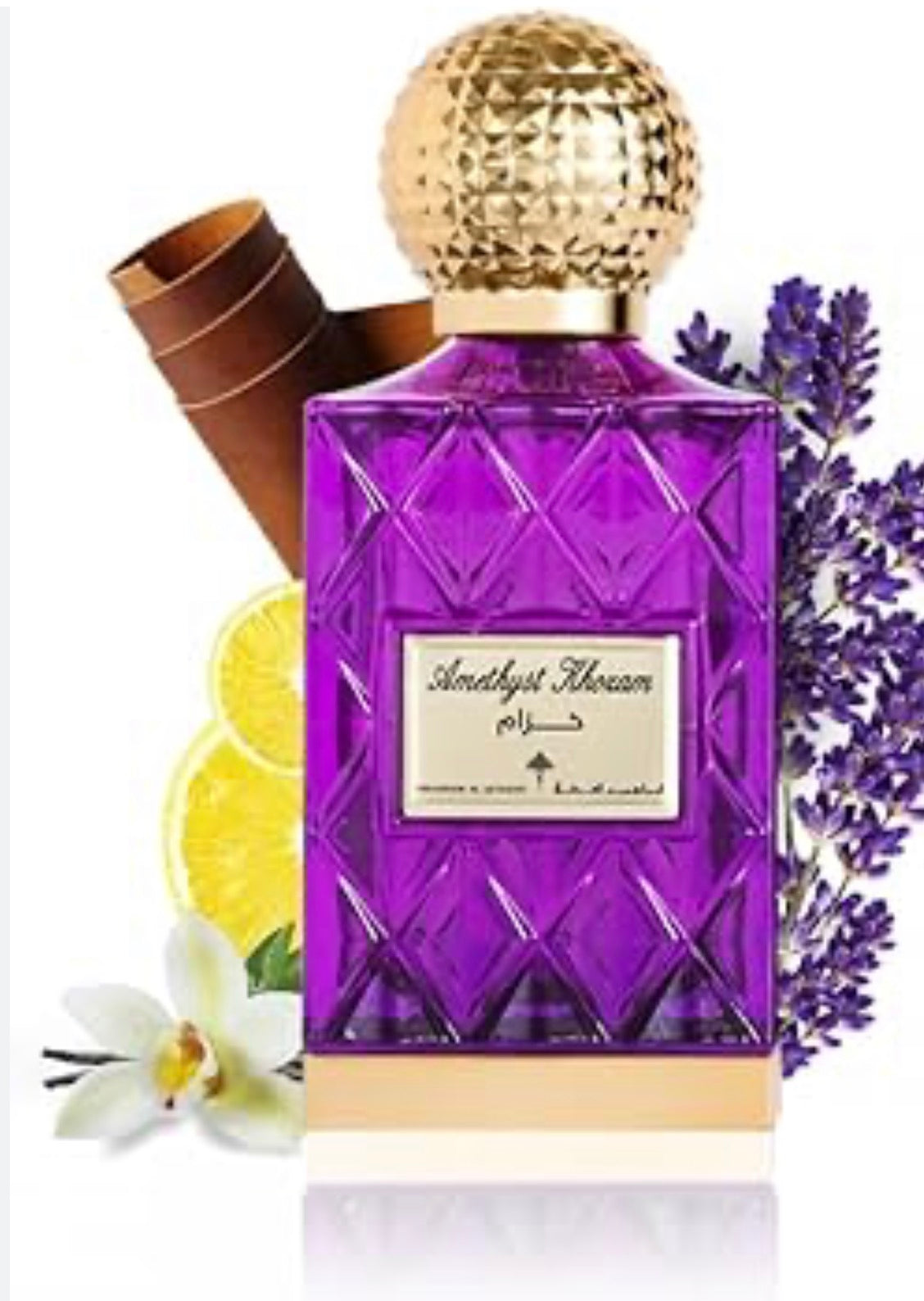 Amethyst Khozam Ibraheem AlQurashi 75ml
