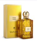 Citrine Amber EDP 75ml – Ibrahim Al Qurashi | Parfum Oriental Ambré Luxe
