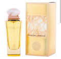 Athena Maison Alhambra 100ml