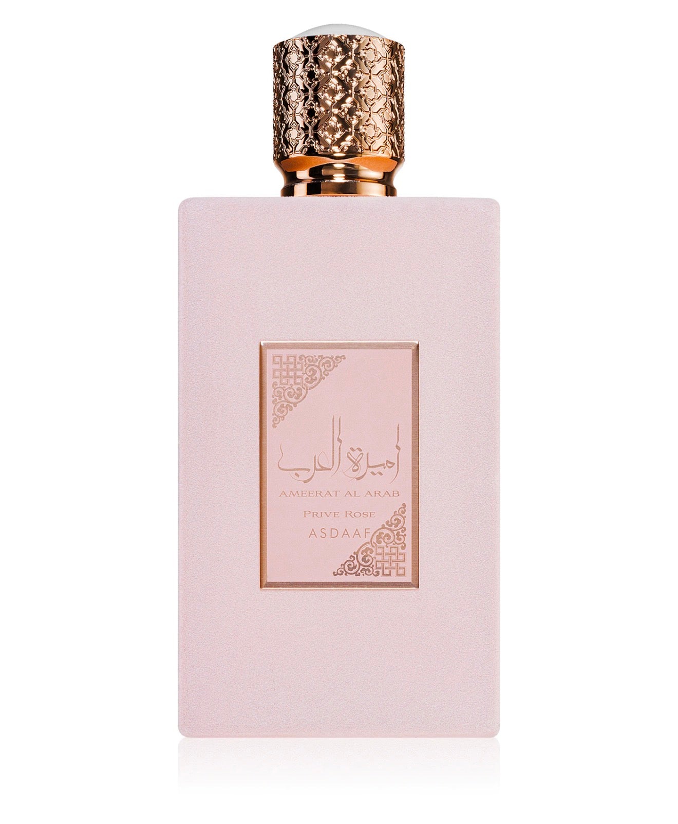 Ameerat Al Arab Prive Rose 100ml
