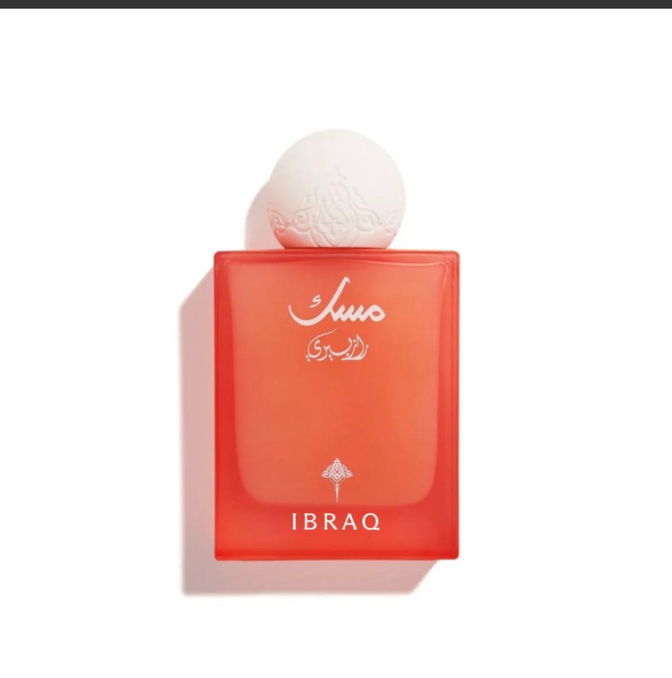 RASPBERRY MUSK
Raspberry, vanilla & musk 75ml