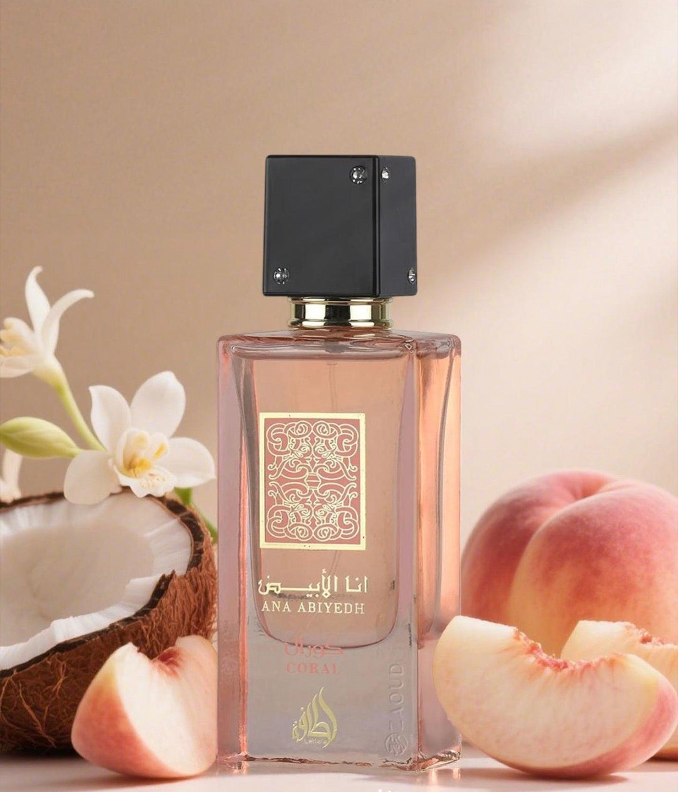 Lattafa
Ana Abiyedh Coral 100ml